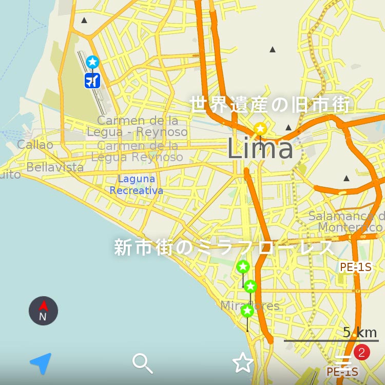 リマの地図