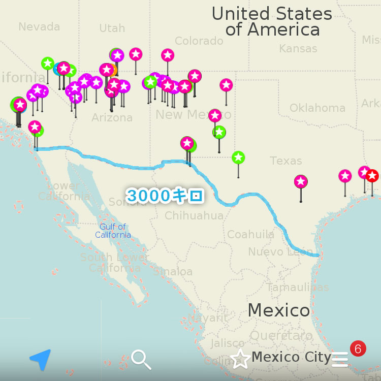 アメリカとメキシコの国境3000キロ
